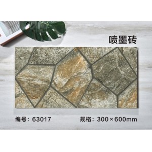 文化石仿古砖 300x600阳台围墙瓷砖 花园别墅外墙砖 客厅电视背景墙