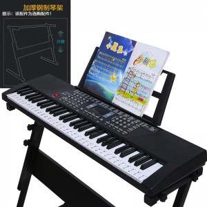 幼儿益智75cm八度宝贝61键儿童电子琴