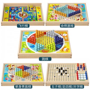 益智桌面游戏玩具五子棋多功能木制七合一飞行棋跳棋儿童玩具
