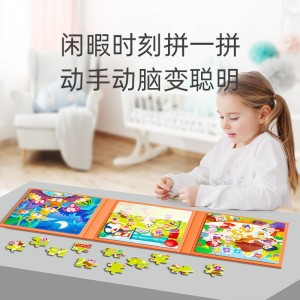 儿童磁性拼图益智教育故事宝宝折叠书3岁-5岁儿童益智玩具拼图
