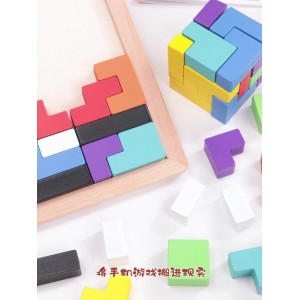 儿童多功能俄罗斯方块积木益智立方体3D拼装积木块早教木制拼图