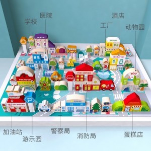 儿童益智早教木质积木120粒阳光城市桶装多彩益智玩具