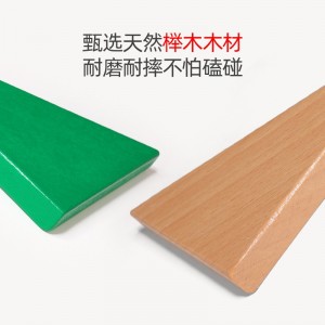 智力儿童拼图拼版七巧板智力拼图木制积木几何形状认知早教玩具