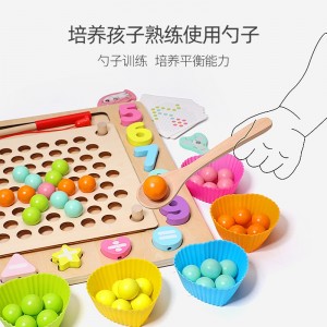 夹珠子游戏