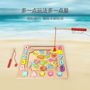 夹珠子拼图游戏儿童益智夹彩球训练宝宝专注力亲子玩具