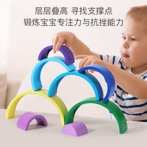 跨境彩虹积木儿童玩具7色11色益智力早教木质堆塔拼装益智积木