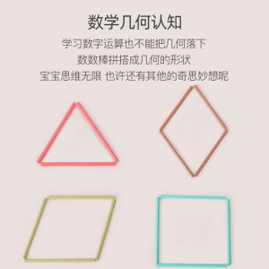 大手牵小手儿童早教益智认知数字卡片木质宝宝识图启蒙学习玩具