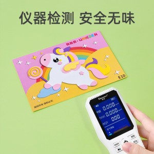 儿童手工diy3d立体EVA贴画幼儿园男女孩益智粘贴纸制作材料包玩具