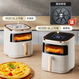 6L白色上可视系列炸锅