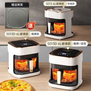 6L玻璃款系列炸锅
