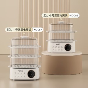 中号电蒸锅系列（触屏款）