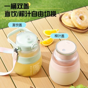 榨汁杯电动便携式榨汁机 多功能原汁机小型榨汁机 电动果汁机