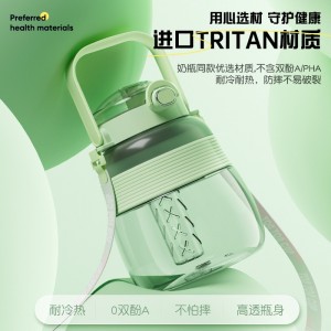 榨汁杯电动便携式榨汁机 多功能原汁机小型榨汁机 电动果汁机