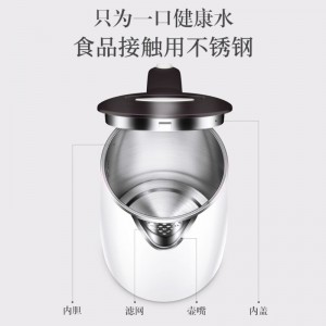 不锈钢电热保温一体自动断电水壶大容量烧水壶