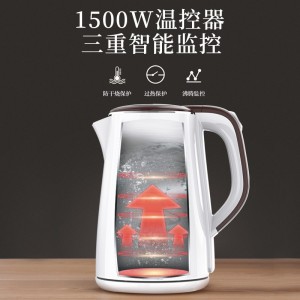 不锈钢电热保温一体自动断电水壶大容量烧水壶